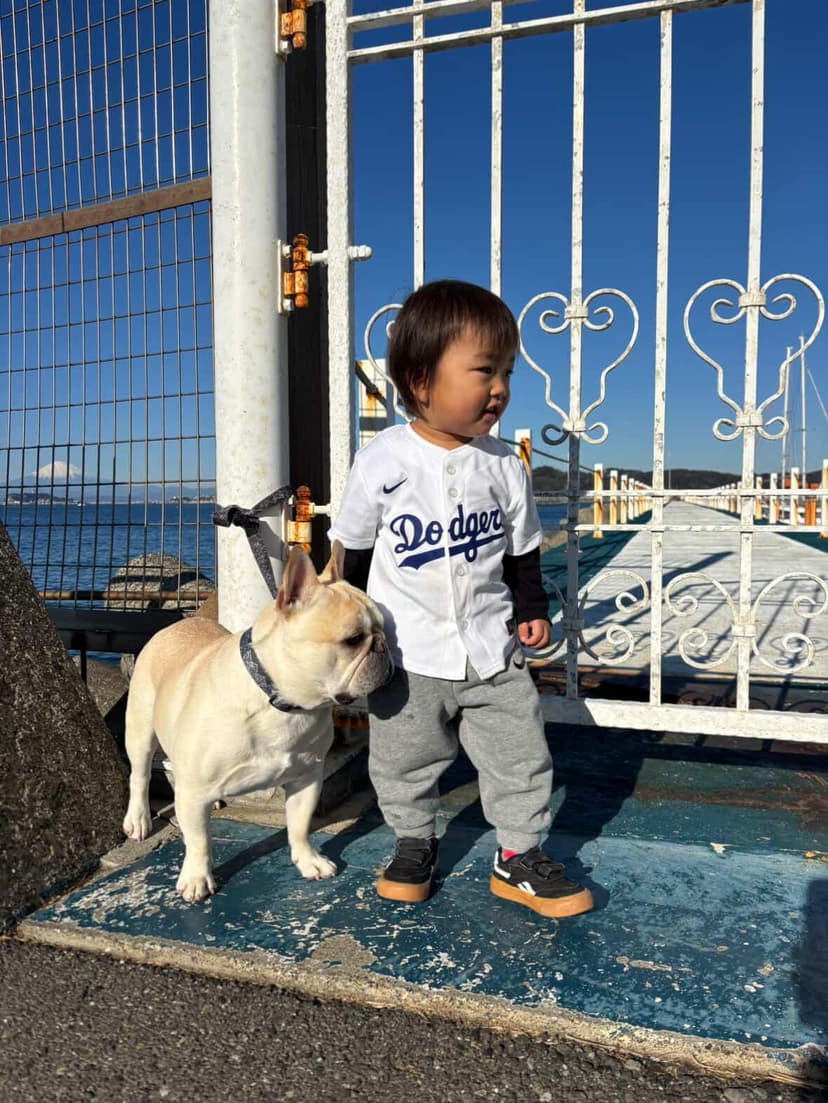 Avery & Gabriel