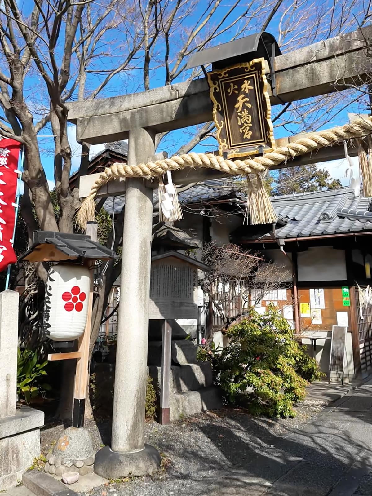 犬と行ける初詣スポット