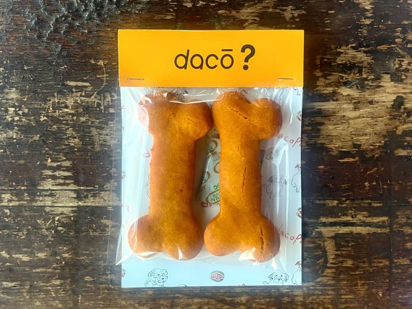米粉クッキー