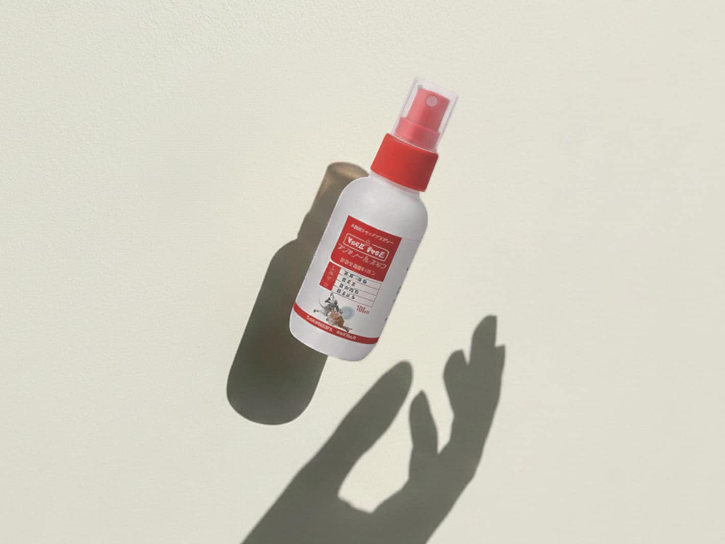 皮膚の奥から整える――アンチノール スキンが示す、犬のスキンケアの新しい視点