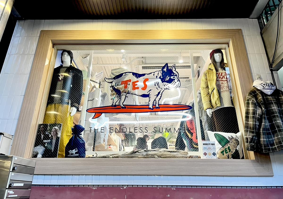 TES 2026 NEW YEAR COLLECTION