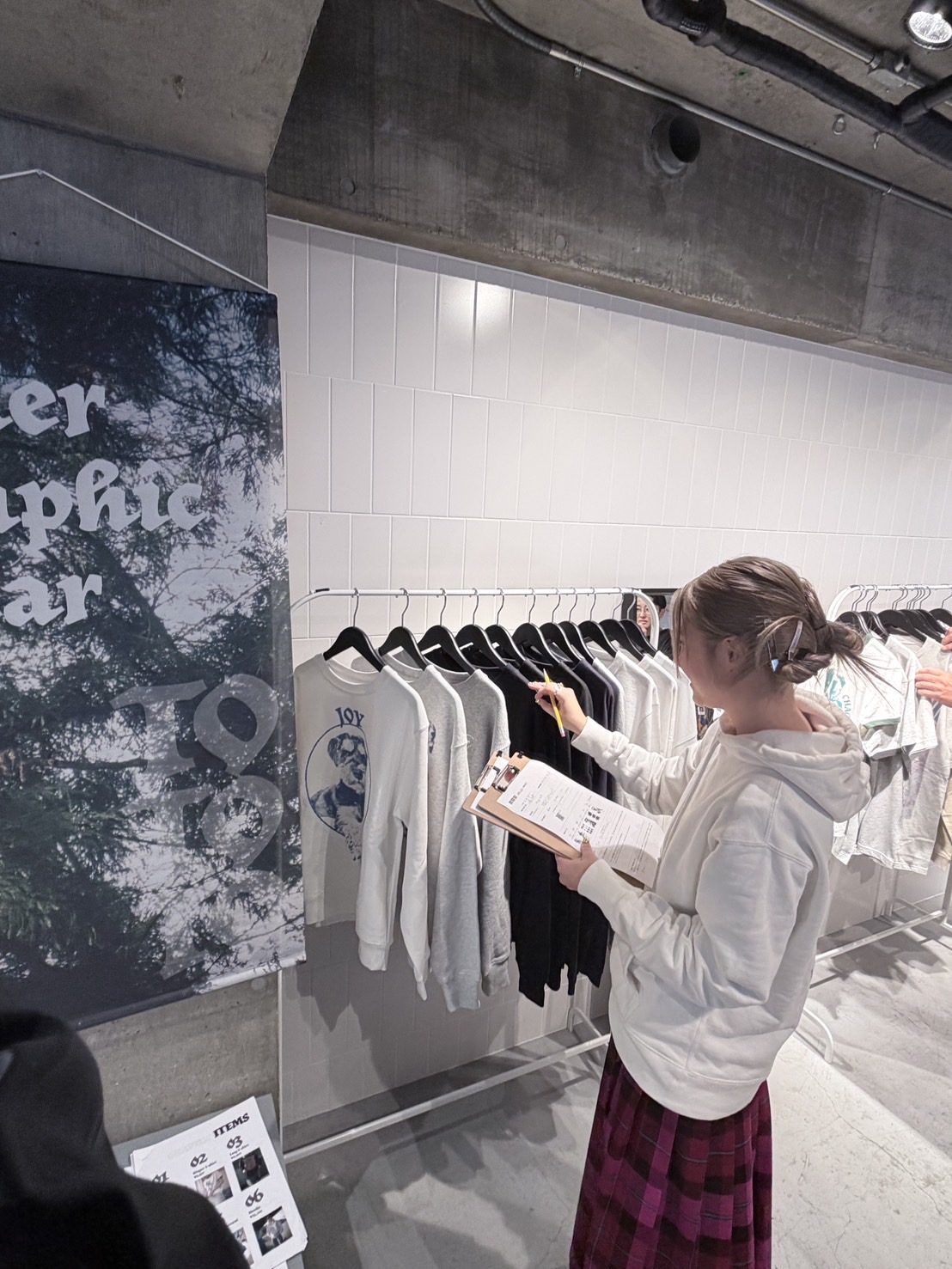 TO TO TOサンプルラック